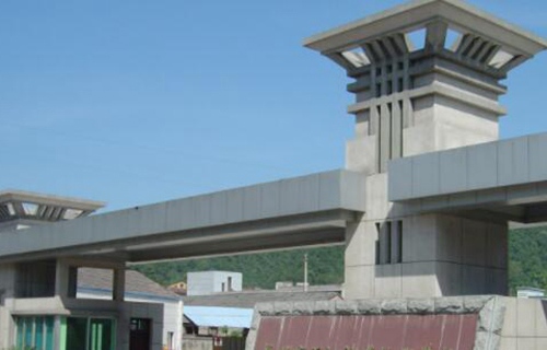 杭州桐江職業(yè)技術(shù)學(xué)校