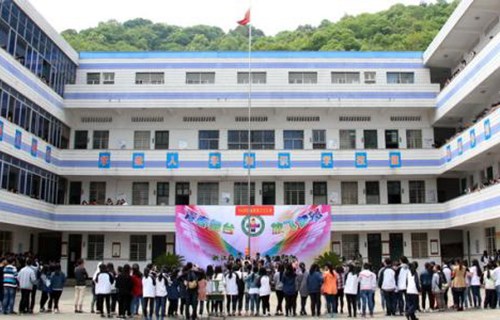 浙江醫(yī)藥技術(shù)學(xué)校