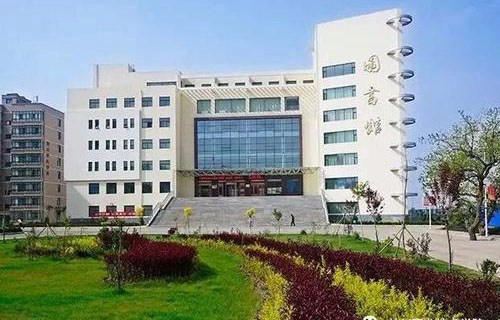 甘肅工商技師學(xué)院