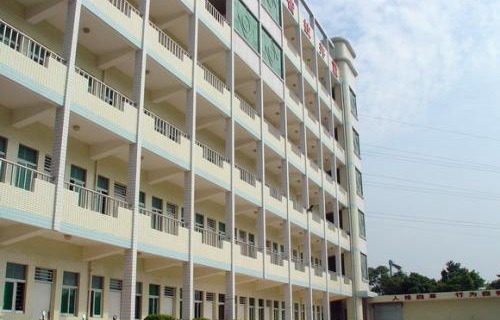 杭州喬司職業(yè)高級中學