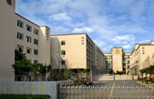 杭州良渚職業(yè)高級(jí)中學(xué)