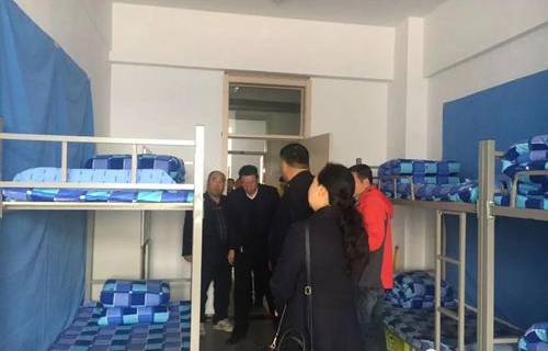 文水縣徐特立職業(yè)中學(xué)