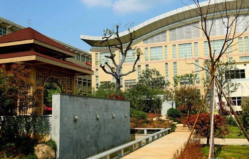 杭州閑林職業(yè)高級中學(xué)