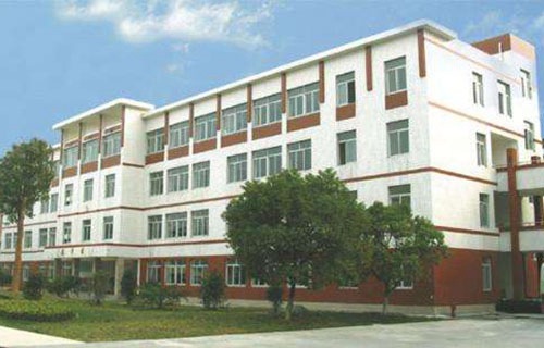 杭州蕭山區(qū)第四中等職業(yè)學(xué)校