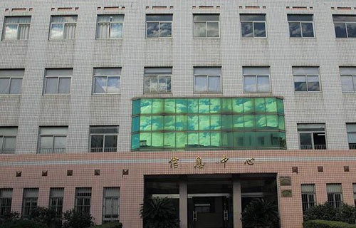 杭州蕭山區(qū)第三中等職業(yè)學校