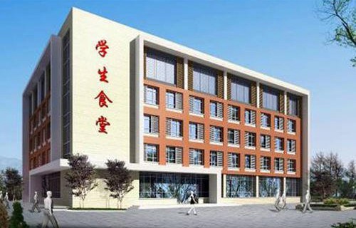 延安市寶塔區(qū)職教中心