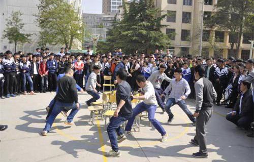 蘭州鐵路技師學(xué)院