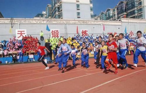 白銀工業(yè)學(xué)校