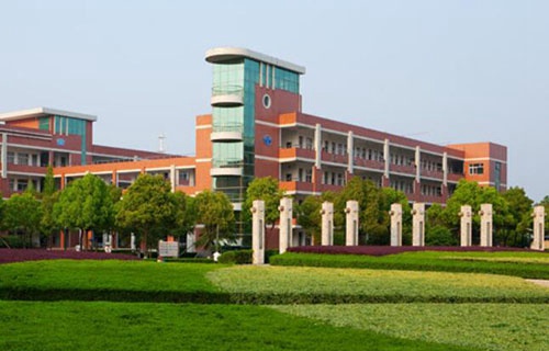 杭州蕭山區(qū)第一中等職業(yè)學(xué)校