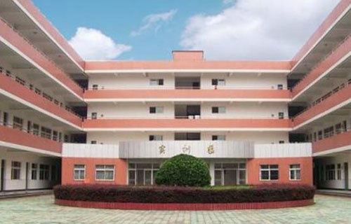 杭州蕭山區(qū)第一中等職業(yè)學(xué)校