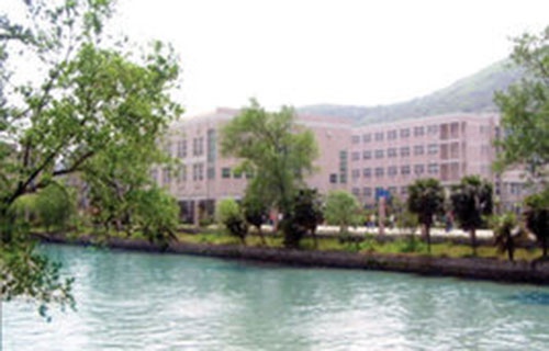杭州蕭山區(qū)第一中等職業(yè)學(xué)校