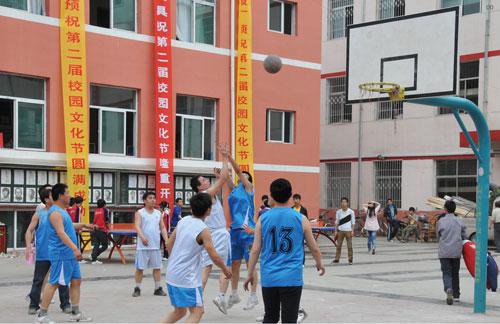 臨滄地區(qū)農(nóng)墾高級職業(yè)中學(xué)