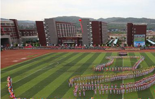 臨滄地區(qū)農(nóng)墾高級職業(yè)中學(xué)