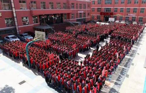 臨滄地區(qū)農(nóng)墾高級職業(yè)中學(xué)