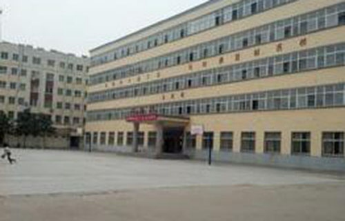 富平縣職業(yè)教育中心