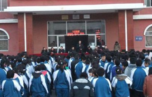 石樓縣職業(yè)中學