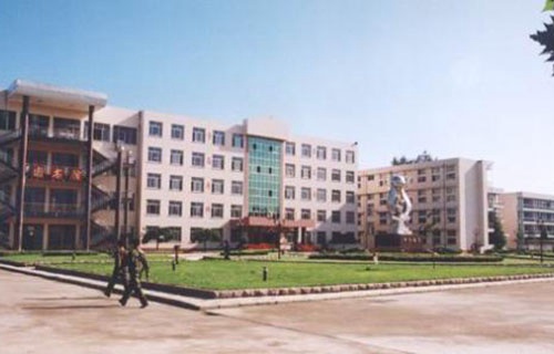 方山縣職業(yè)中學(xué)校