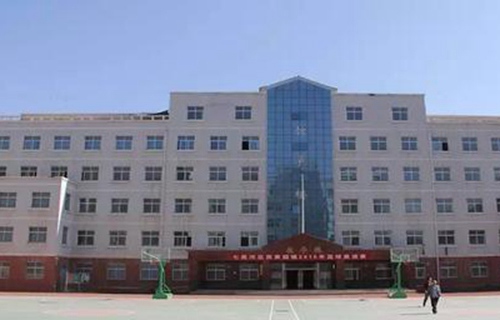 甘肅農(nóng)墾中等專業(yè)學(xué)校