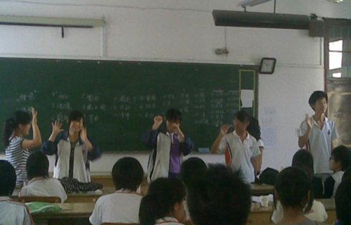 浙江華強中等職業(yè)學校