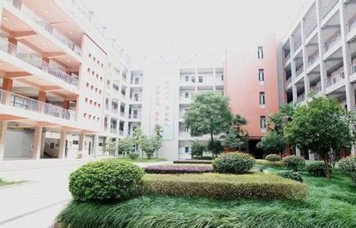 浙江華強中等職業(yè)學校