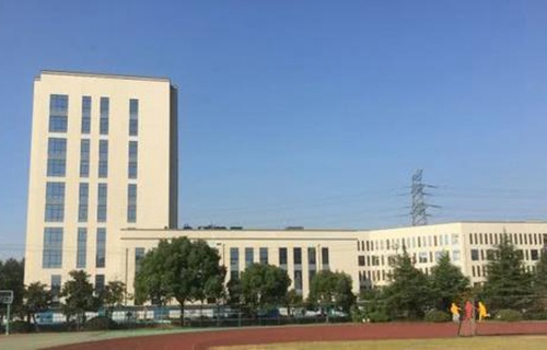 杭州商貿(mào)職業(yè)高級(jí)中學(xué)