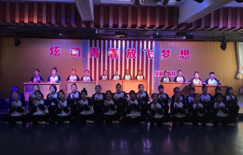 臨汾市文化藝術(shù)學(xué)校