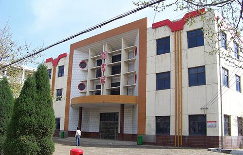 白水職業(yè)中等專業(yè)學(xué)校