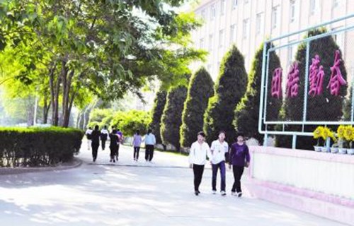 甘肅商業(yè)學(xué)校