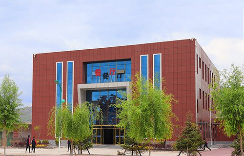 張掖高等醫(yī)學(xué)專科學(xué)校