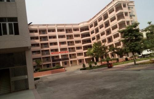 杭州拱墅區(qū)職業(yè)高級中學