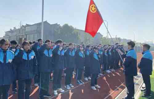 寧波北侖弘途技工學(xué)校