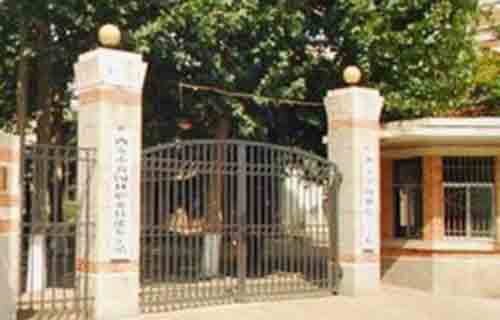 西安市園林技工學(xué)校