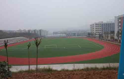 西安市園林技工學(xué)校