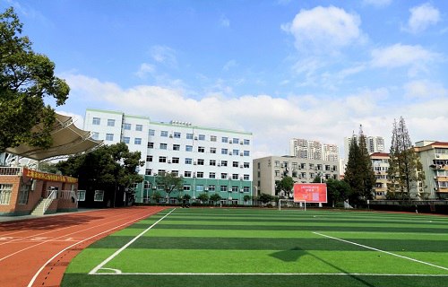 上海市材料工程學(xué)校