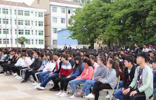 眉縣職業(yè)教育中心（寶雞理工學(xué)校）