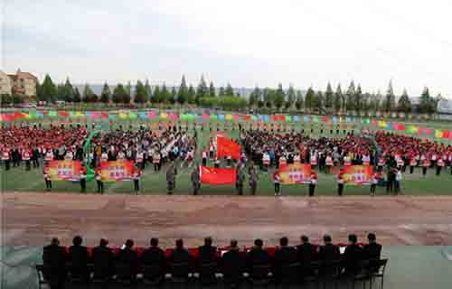 眉縣職業(yè)教育中心（寶雞理工學(xué)校）