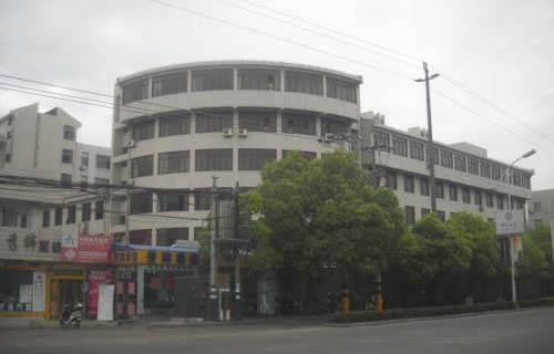 慶陽衛(wèi)生學校