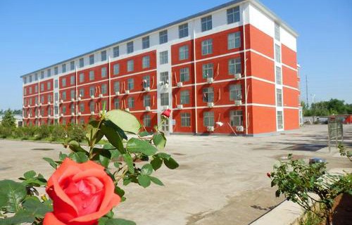 定西衛(wèi)生學(xué)校