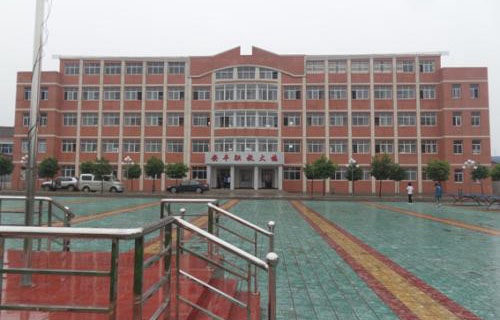 杭州第四機械技工學校