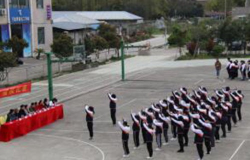 寧波黃泰技工學(xué)校