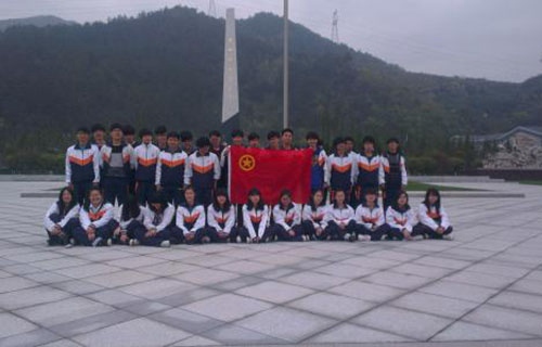 寧波黃泰技工學(xué)校