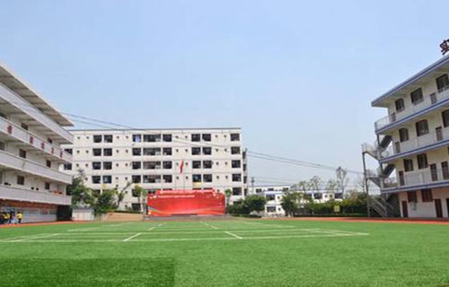 澄城縣職業(yè)中等專業(yè)學(xué)校