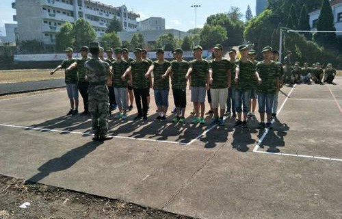 蘭溪技工學(xué)校