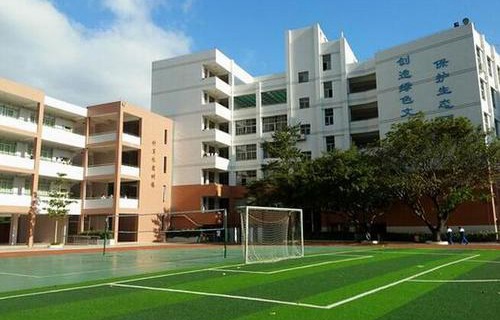 西峰隴東職業(yè)中等專業(yè)學(xué)校