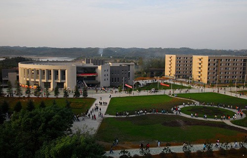 鎮(zhèn)原興華職中