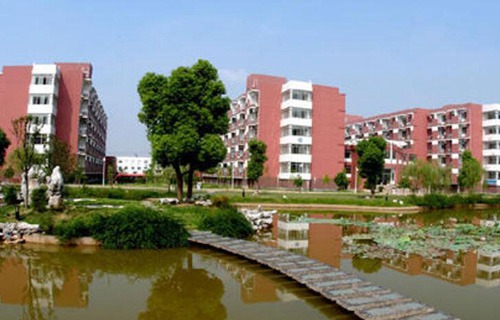 金華建設技工學校