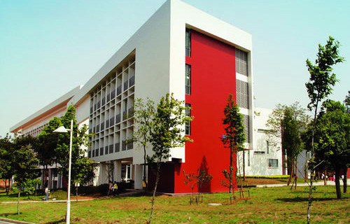 金華建設技工學校