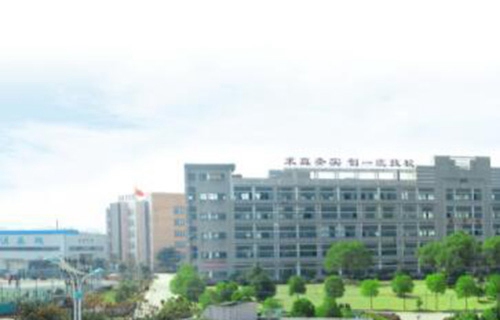 浙江機電高級技工學(xué)校