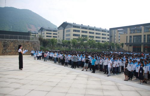 浙江建設(shè)技師學(xué)院