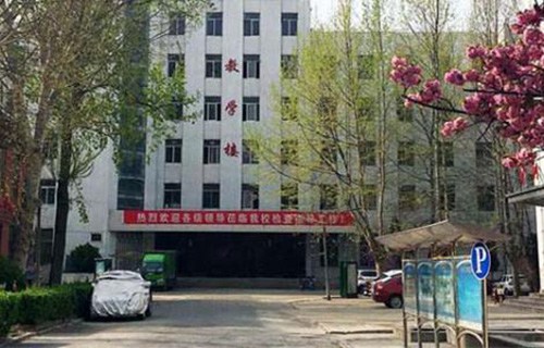 涼州職業(yè)中等專業(yè)學(xué)校